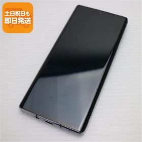 美品 AQUOS R6 A101SH ブラック 白ロム 本体 即日発送 土日祝発送OK あすつく