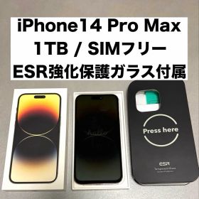 iPhone14 Pro Max 1TB Apple