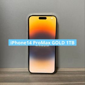iPhone 14 Pro Max 1TB ゴールド Apple SIMフリー