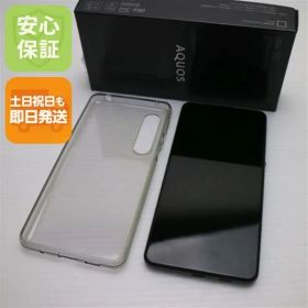 超美品 SHG02 AQUOS zero5G basic DX ブラック 即日発送 スマホ 白ロム SHARP 土日祝発送OK 04000