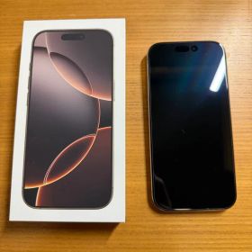 おまけ付きSIMフリーiPhone 16 Pro 256GB デザートチタニウム