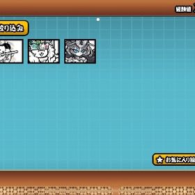 2025.12.17更新!!、課金したくない方!!オススメ!! | にゃんこ大戦争のアカウントデータ、RMTの販売・買取一覧