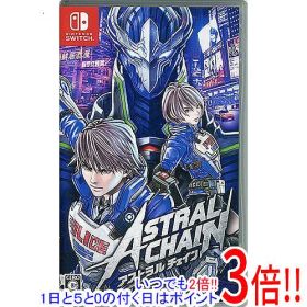 【いつでも2倍！1日と5.0のつく日、18日は3倍！】【中古】ASTRAL CHAIN(アストラル チェイン) Nintendo Switch