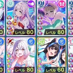 かのかりコラボコンプ(椿、渚、咲姫、むに)、50位称号 | グルミク(D4DJ Groovymix)のアカウントデータ、RMTの販売・買取一覧