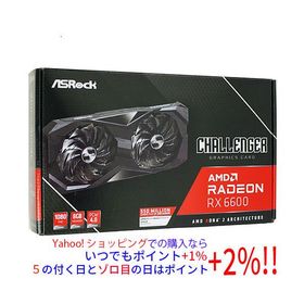 【中古】ASRock製グラボ Radeon RX 6600 Challenger D 8GB PCIExp 8GB 元箱あり