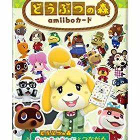 どうぶつの森amiiboカード 第1弾 (1BOX 50パック入り)