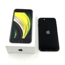 ◇【au/Apple】iPhone SE 第2世代 128GB MXD02J/A スマートフォン ブラック