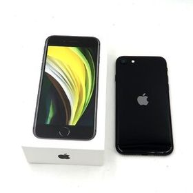 ◇【docomo/Apple】iPhone SE 第2世代 128GB SIMロック解除済 MXD02J/A スマートフォン ブラック