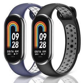 RoSoki バンド Xiaomi Smart Band 8 / Xiaomi Mi Band 8 対応 2個セット 柔らかい シリコンバン