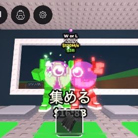 WorL格安！！ | ロブロックス(ROBLOX)のアカウントデータ、RMTの販売・買取一覧