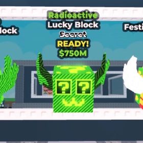 (🔥破格🔥)激レア！シークレットラッキーブロック核変異付き | ロブロックス(ROBLOX)のアカウントデータ、RMTの販売・買取一覧