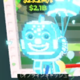 値段は要相談‼️fishino clownino | ロブロックス(ROBLOX)のアカウントデータ、RMTの販売・買取一覧