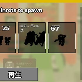 Swag soda 1700 los burito 900 los 25 900 67 500 | ロブロックス(ROBLOX)のアカウントデータ、RMTの販売・買取一覧