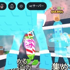 4つ変異付き ダイヤモンド サンタスポット | ロブロックス(ROBLOX)のアカウントデータ、RMTの販売・買取一覧