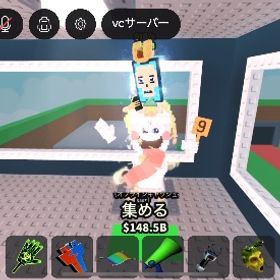シクレコンビ | ロブロックス(ROBLOX)のアカウントデータ、RMTの販売・買取一覧