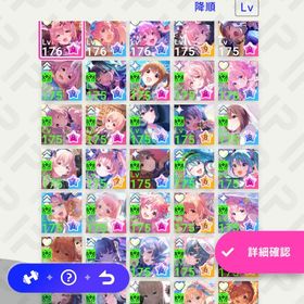 赤崎こころほぼコンプ垢 絆称号あり コラボ多数 | アイドリープライド(アイプラ)のアカウントデータ、RMTの販売・買取一覧