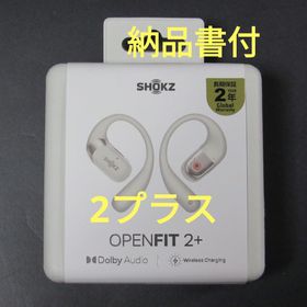 新品未開封★SHOKZ OPENFIT2＋★SKZ-EP-051グレー★納品書付(ヘッドフォン/イヤフォン)