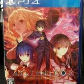 美品 MELTY BLOOD: TYPE LUMINA PS4 メルティブラッド