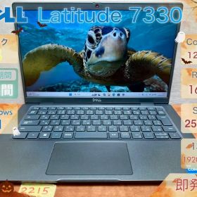 Dell latitude 5330 i5 12世代 16GB |2215