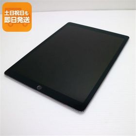 iPad Pro 12.9 スペースグレー 新品 49,800円 中古 17,500円 | ネット