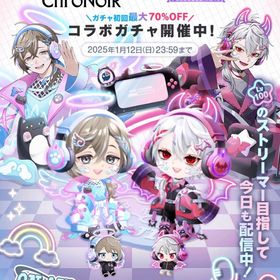 2025年前半！アイテムバラ売り | ポケコロツイン(ポケツイ)のアカウントデータ、RMTの販売・買取一覧