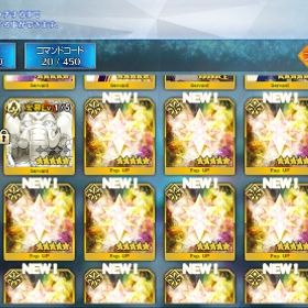 アカウント販売FGO引退 ジャンヌオルタ/クーフーリンオルタ/マーリン他引退垢 フェイトグランドオーダー引退垢 星5鯖57人権キャラ豊富 アカウント販売 はじめてでも安心 90日補償つきアカウントlock_outline アカウント販売アカウント販売FGO引退アカウントアカウント販売アカウント販売FGO引退垢FGO引退引退垢FGO 引退アカウント引退垢【アルジュナオルタ宝具５】全色システム周回可能・各クラス最低...FGO引退アカウント☆四最近しなくなったので引退垢です！引退アカウント引退垢Fate ground order引退垢です。引退垢 引退アカウント廃課金垢 宝具マ 礼装完凸多数アカウント販売☆5鯖 62体内宝具5鯖2体 引退垢アカウント販売 ギルガメッシュ 引退アカウントアーキタイプ宝具完凸、紅閻魔宝具4です！人権鯖揃ってます石5000-6000＋果実200-300＋オベロン＋光コヤン キャストリア＋諸...引退垢 ジャンヌオルタ宝具5 その他人権あり石5000-6000＋果実200-300＋オベロン＋光コヤン キャストリア＋諸...石5000-6000＋果実200-300＋オベロン＋光コヤン キャストリア＋諸...宝具５スペイシュあり、サポーター多数星5サーヴァント90種以上所持アカウント販売FGO引退垢