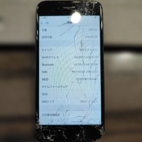 【稼働確認済】iPhone 7 ブラック 128GB SIMロックなし04