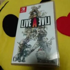 ライブアライブ