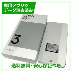 【未使用品】OPPO A3 5G 128GB ブラック SIMフリー Yモバイル版