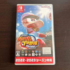 eBASEBALL パワフルプロ野球2022