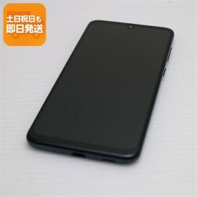 美品 SCV43 Galaxy A30 ブラック スマホ 本体 白ロム 中古 あすつく 土日祝発送OK SIMロック解除済み