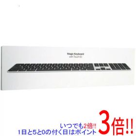 【1日と5.0のつく日、18日はポイント3倍！】Apple Magic Keyboard テンキー付き (JIS) MMMR3J/A ブラック