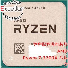 [bn:8] AMD Ryzen 7 3700X 100-000000071 3.6GHz SocketAM4