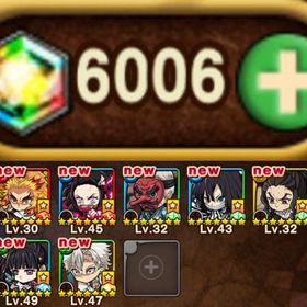 ✨鬼滅の刃 煉獄,伊黒,禰󠄀豆子,実弥所持✨虹結晶6000↑所持 即購入✅ | ポコダン(ポコロンダンジョンズ)のアカウントデータ、RMTの販売・買取一覧