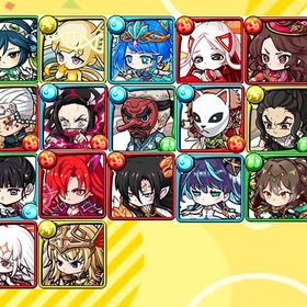 結晶2510 四天王コンプ+マーズ+ステラ+竈門禰豆子+音柱宇髄天元 | ポコダン(ポコロンダンジョンズ)のアカウントデータ、RMTの販売・買取一覧