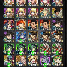 モンスト引退アカ | モンストのアカウントデータ、RMTの販売・買取一覧