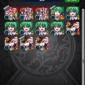 マクロス艦隊 オーブ垢 | モンストのアカウントデータ、RMTの販売・買取一覧