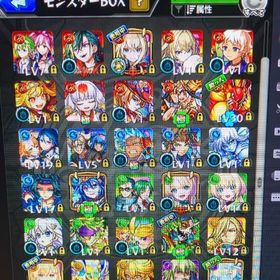 モンスト引退アカ | モンストのアカウントデータ、RMTの販売・買取一覧