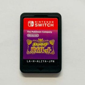 ポケットモンスター バイオレット Nintendo Switch スイッチ ソフト