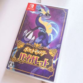 本日限定価額 ポケットモンスターバイオレット