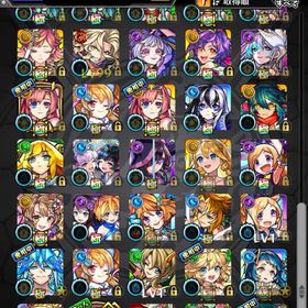 マサムネ、ヤクモ、ソロモン等強キャラ多数所持モンストモンストモンストアカウント販売 モンスト ランク456 はじめてでも安心 90日補償つきアカウントlock_outline コラボキャラ多数値下げ可能!ルシファー運極 MV 天魔適正多数新春まで‼️R2100⤴︎︎︎ガチャ限運極3種コラボキャラ、フェス限中心アカウント 周年、投票ガチャ未使用アカウント販売引退垢 金額の相談可能です。即決購入していただける場合、多...本日までの限定値下げ！一花、二乃、四葉運極垢 ルシ、久遠共存モンストモンストコラボ.天魔.禁忌.未開.EX.書庫オーブ回収1個4円等各種代行❗️実績...モンスト高ランク引退垢20日まで値下げ中ランク1500以上❗️ガチャ限多数❗️モンスト譲ります。強さはあまりわからないです。引退垢アカウントデーターアカウトデーター早急に売りたいガチャ限多数 引退垢アカウント販売復帰、スタダに最適。ガチャ120連分あり。モンスト引退誰か心優しいかたガチャ限1500体超え 総額50万以上課金アカウント過去のキャラ多数引退アカウントモンスト引退垢ガチャ限多数アカウント販売引退垢引退垢です。誰か買って下さい。モンスト引退垢モンスト引退アカモンスト垢 引退垢引退アカウント