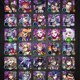 引退アカウントモンストデータ売ります。アカウント販売モンストデータ引退します はじめてでも安心 90日補償つきアカウントlock_outline 引退モンストもうしないので売りたいモンスト ルシファー艦隊有モンスト 超破格 古参アカウントはじめたばかりですモンスト引退しますよく分からずにチマチマやってましたモンスト ガチャ限超大量！売却引退いらないので買って欲しい。モンスターストライクアカウント販売モンストアカウント引退垢 値下げ交渉ありまだ全然やり込めます 値下げOK!あまり進めてないモンスト引退垢 引退やらないので売りますモンスト「引退垢」モンスト引退アカアカウント販売4500円超セール中 やりこみ重課金垢 コラボ＋強キャラ多数ガチ...モンスターストライクモンスト 引退闇モンスターの画像アカウント販売運極300↑ 引退アカウントモンスターストライク今日までの限定価格！パンドラやルシファー、エルなどの強キャラ...モンスト 引退垢 ルシファー ヤクモ ルナ など持ってますマギア、五条悟、シャドウ共存垢引退垢(課金額15万ほど)