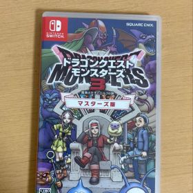 ドラゴンクエストモンスターズ3 Switch ソフト ドラクエ