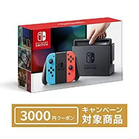 【中古-非常に良い】 Nintendo Switch 本体 (ニンテンドースイッチ) 【Joy-Con (L) ネオンブルー/ ネオンレッド】 + ニンテンドーeショップでつかえるニンテンド