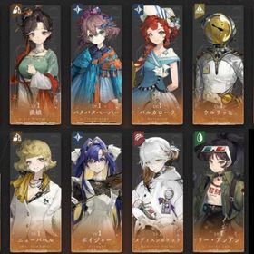 【＊雨の雫86000個＊モノロー130個＊】完凸ノーティカ＊完凸曲娘＊１凸パタパタ【ほぼ初期アカ】 | リバース：1999のアカウントデータ、RMTの販売・買取一覧