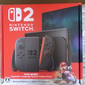 ニンテンドースイッチ(Nintendo Switch)のニンテンドースイッチ2 マリオカートセット 新品未開封(家庭用ゲーム機本体)