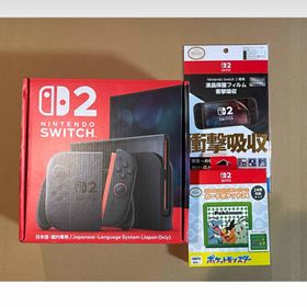 ニンテンドースイッチ(Nintendo Switch)の新品未開封★Switch2 任天堂スイッチ2 通常版 ホリデーセット(家庭用ゲーム機本体)