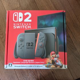 ニンテンドースイッチ(Nintendo Switch)のNintendo Switch2 マリオカートワールドセット(家庭用ゲーム機本体)