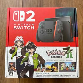 ニンテンドースイッチ(Nintendo Switch)の即日発送 任天堂Switch2 ポケモンレジェンズZA Edition セット(家庭用ゲーム機本体)