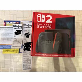 ニンテンドースイッチ(Nintendo Switch)のSwitch2 本体 新品未使用 延長保証付き(家庭用ゲーム機本体)